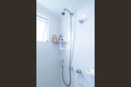 Apartamento para alugar com 178m², 4 quartos e 3 vagas Apartamento para alugar com 178m², 4 quartos e 3 vagasBanheiro Social