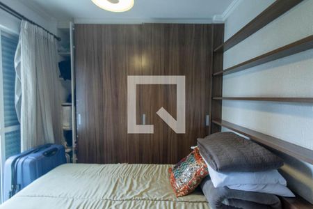 Apartamento para alugar com 178m², 4 quartos e 3 vagas Apartamento para alugar com 178m², 4 quartos e 3 vagasQuarto 4 Suíte 1