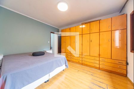 Casa à venda com 120m², 2 quartos e 2 vagas Casa à venda com 120m², 2 quartos e 2 vagasQuarto 2