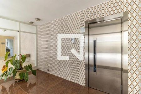 Apartamento à venda com 144m², 3 quartos e 1 vaga Apartamento à venda com 144m², 3 quartos e 1 vagaHall de Entrada