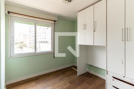 Apartamento à venda com 144m², 3 quartos e 1 vaga Apartamento à venda com 144m², 3 quartos e 1 vagaQuarto 3