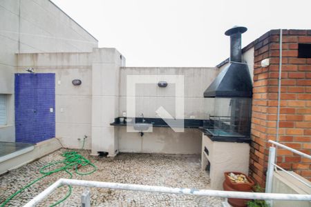 Apartamento à venda com 155m², 2 quartos e 2 vagas Apartamento à venda com 155m², 2 quartos e 2 vagasChurrasqueira