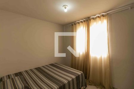 Apartamento à venda com 78m², 3 quartos e 1 vagaQuarto 2 Suíte