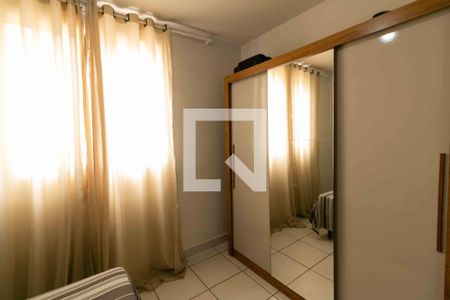 Apartamento à venda com 78m², 3 quartos e 1 vagaQuarto 2 Suíte