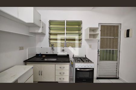 Sala / Cozinha de casa para alugar com 1 quarto, 45m² em Vila Isolina Mazzei, São Paulo