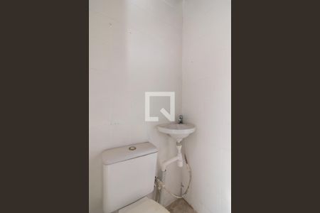 Casa à venda com 204m², 2 quartos e 2 vagasBanheiro de Serviço