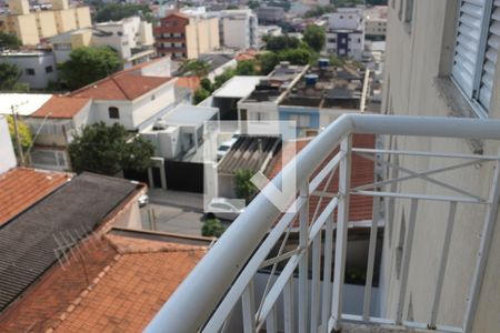 Apartamento para alugar com 75m², 2 quartos e 1 vagaSacada