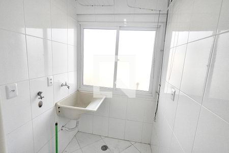 Apartamento para alugar com 75m², 2 quartos e 1 vaga Apartamento para alugar com 75m², 2 quartos e 1 vagaÁrea de Serviço