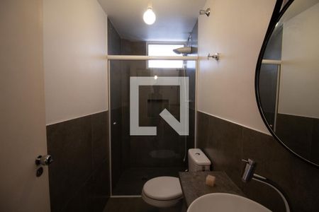 Apartamento para alugar com 60m², 1 quarto e 1 vagaBanheiro