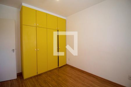 Quarto de apartamento para alugar com 1 quarto, 60m² em Pinheiros, São Paulo