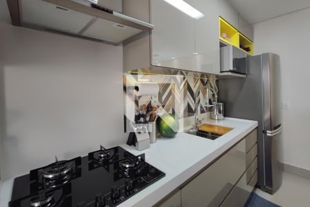 Apartamento à venda com 74m², 3 quartos e 2 vagas Apartamento à venda com 74m², 3 quartos e 2 vagasCozinha
