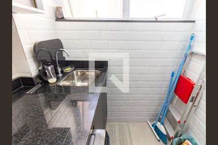 Apartamento à venda com 55m², 1 quarto e 1 vaga Apartamento à venda com 55m², 1 quarto e 1 vagaÁrea de Serviço