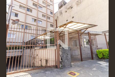 Apartamento à venda com 55m², 1 quarto e 1 vaga Apartamento à venda com 55m², 1 quarto e 1 vagaFachada