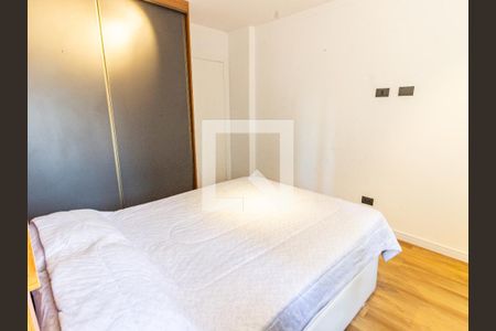 Apartamento à venda com 55m², 1 quarto e 1 vaga Apartamento à venda com 55m², 1 quarto e 1 vagaQuarto