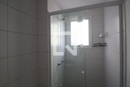 Apartamento à venda com 46m², 2 quartos e 1 vagaBanheiro