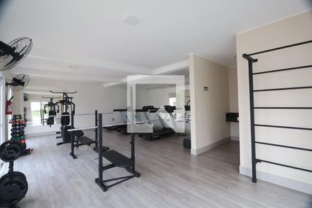 Apartamento à venda com 46m², 2 quartos e 1 vagaAcademia