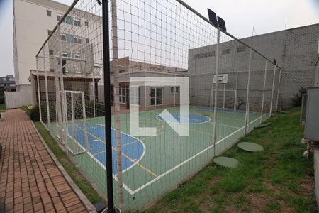 Apartamento à venda com 46m², 2 quartos e 1 vagaQuadra Esportiva