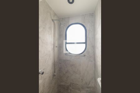 Apartamento à venda com 362m², 4 quartos e 4 vagasBanheiro 1 - Suíte