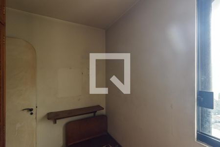 Apartamento à venda com 362m², 4 quartos e 4 vagasQuarto de Serviço 2