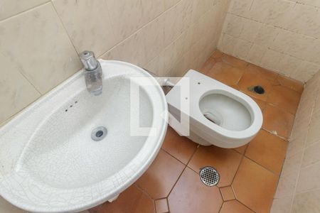 Apartamento à venda com 362m², 4 quartos e 4 vagasBanheiro de Serviço