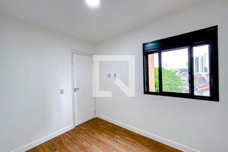 Apartamento para alugar com 37m², 2 quartos e sem vagaQuarto 2