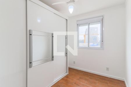 Apartamento à venda com 68m², 2 quartos e 1 vagaQuarto