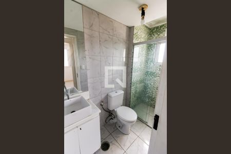 Apartamento para alugar com 60m², 2 quartos e 1 vagaBanheiro