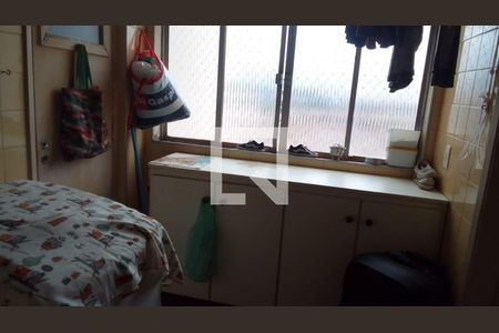 Apartamento à venda com 142m², 3 quartos e 1 vagaFoto 24