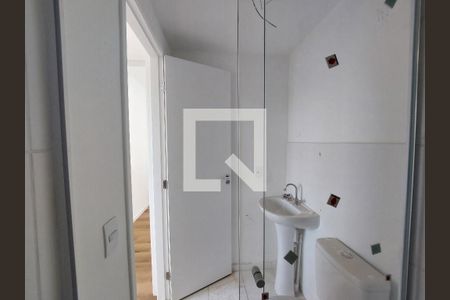 Apartamento à venda com 33m², 2 quartos e sem vagaBanheiro