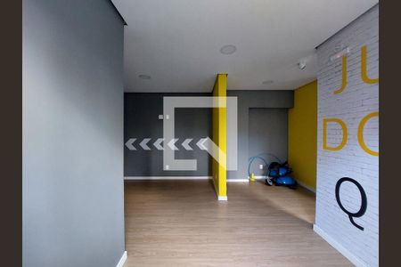 Apartamento à venda com 33m², 2 quartos e sem vagaAcademia