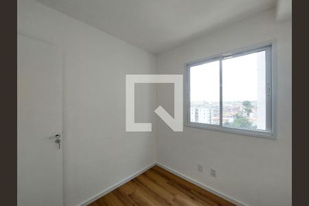 Apartamento à venda com 33m², 2 quartos e sem vagaQuarto 2