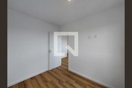 Apartamento à venda com 33m², 2 quartos e sem vagaQuarto 1