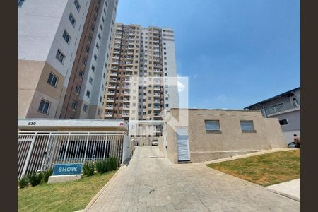 Apartamento à venda com 33m², 2 quartos e sem vagaFachada