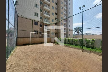 Apartamento à venda com 33m², 2 quartos e sem vagaQuadra