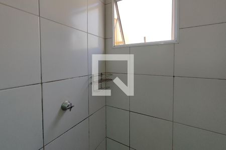 Apartamento à venda com 58m², 3 quartos e 1 vaga Apartamento à venda com 58m², 3 quartos e 1 vagaBanheiro