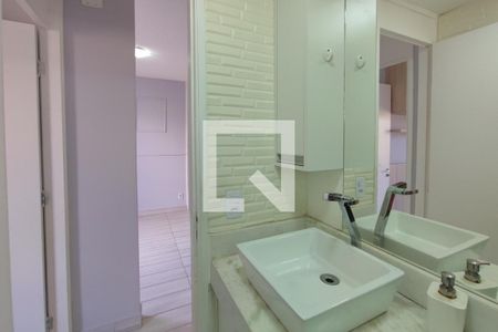 Apartamento à venda com 58m², 3 quartos e 1 vaga Apartamento à venda com 58m², 3 quartos e 1 vagaBanheiro