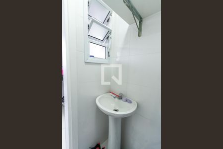 Apartamento à venda com 300m², 4 quartos e 4 vagasBanheiro de Serviço