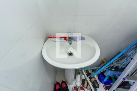 Apartamento à venda com 300m², 4 quartos e 4 vagasBanheiro de Serviço