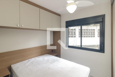 Quarto de apartamento à venda com 1 quarto, 25m² em Vila Buarque, São Paulo