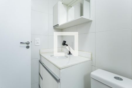 Apartamento para alugar com 1 quarto, 26m² em Vila Olímpia, São Paulo