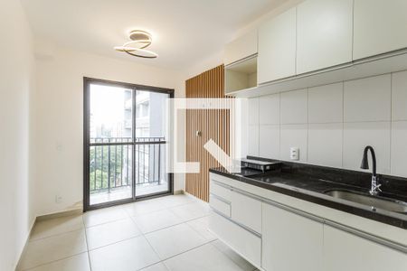 Apartamento para alugar com 1 quarto, 26m² em Vila Olímpia, São Paulo