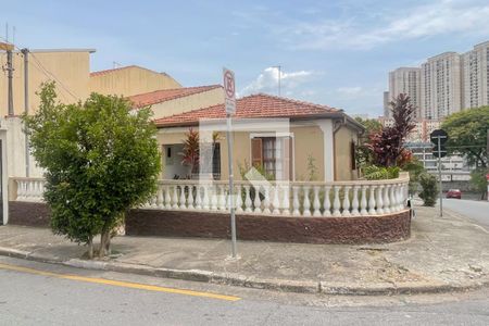 Casa à venda com 300m², 3 quartos e 4 vagas Casa à venda com 300m², 3 quartos e 4 vagasFachada