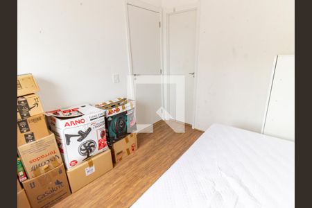 Apartamento à venda com 32m², 1 quarto e sem vagaQuarto