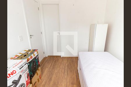 Apartamento à venda com 32m², 1 quarto e sem vagaQuarto