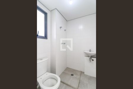 Apartamento à venda com 261m², 3 quartos e 4 vagasBanheiro de Serviço