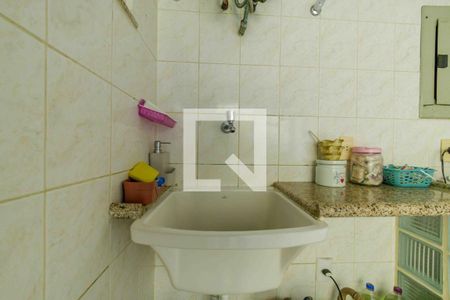 Casa de condomínio à venda com 365m², 5 quartos e 4 vagasÁrea de Serviço