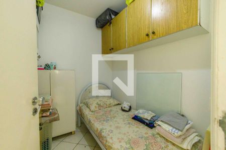 Casa de condomínio à venda com 365m², 5 quartos e 4 vagasQuarto de Serviço