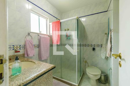 Casa de condomínio à venda com 365m², 5 quartos e 4 vagasBanheiro da Suíte 2