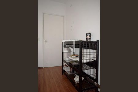 Apartamento para alugar com 47m², 1 quarto e 1 vagaEntrada
