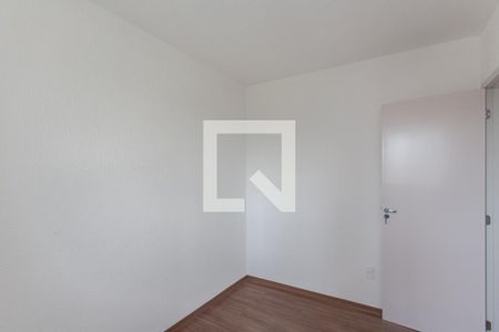 Apartamento à venda com 55m², 2 quartos e 1 vagaQuarto 1